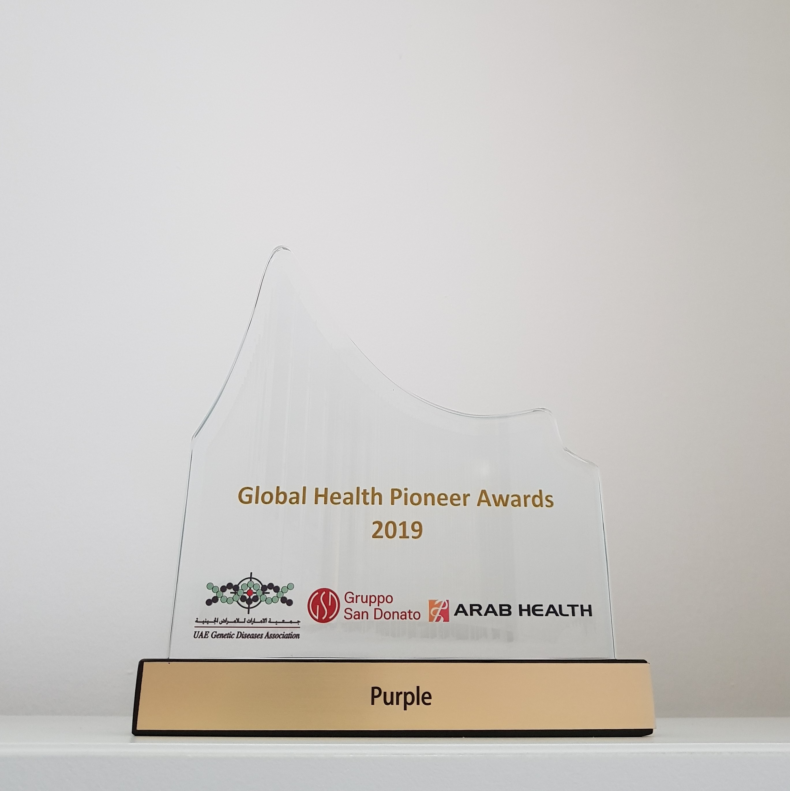 Purple Award for Global Health Pioneer Awards 2019